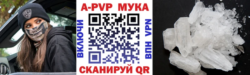 Магазин наркотиков Тулун Амфетамин Меф Канабис
