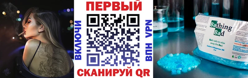 как найти наркотики  Тулун  АМФЕТАМИН 97% 