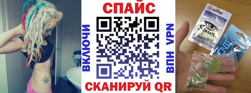 БУТИРАТ Butirat  сколько стоит  Тулун 