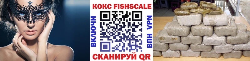 Cocaine 97%  где найти наркотики  Тулун 
