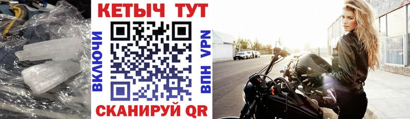shop наркотические препараты  Тулун  КЕТАМИН ketamine 