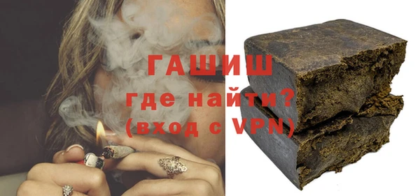 МДМА Белоозёрский