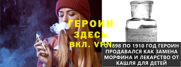 МДМА Белоозёрский