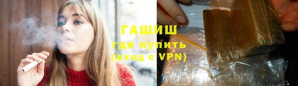 МДМА Белоозёрский