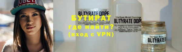 МДМА Белоозёрский
