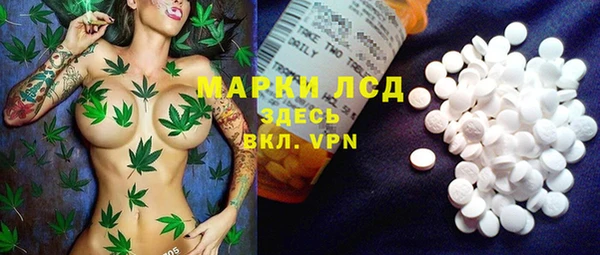МДМА Белоозёрский