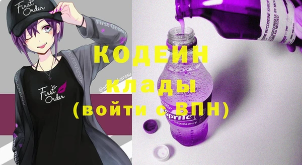 МДМА Белоозёрский