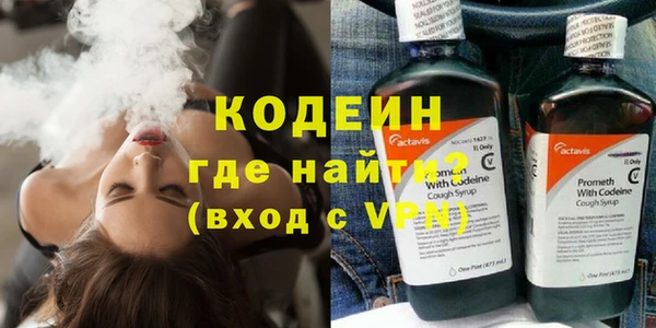 МДМА Белоозёрский
