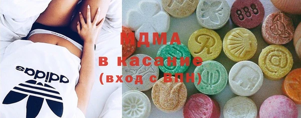 первитин Беломорск