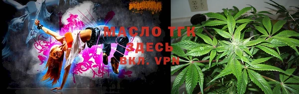 МДМА Белоозёрский