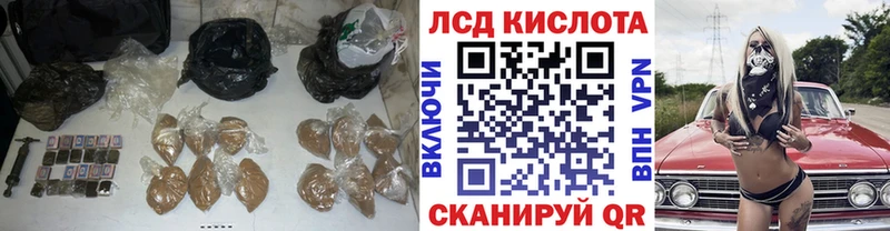 ЛСД экстази ecstasy  Тулун 