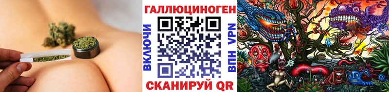 Псилоцибиновые грибы MAGIC MUSHROOMS  Тулун 