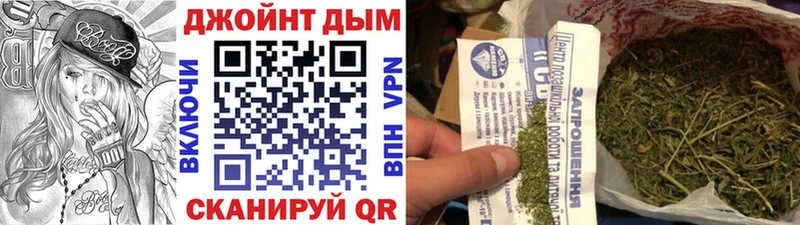Канабис LSD WEED  Тулун 